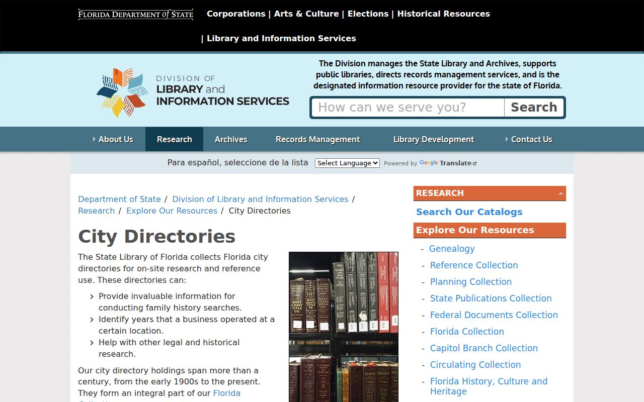 Cooper City city directory search at the State Library of Florida